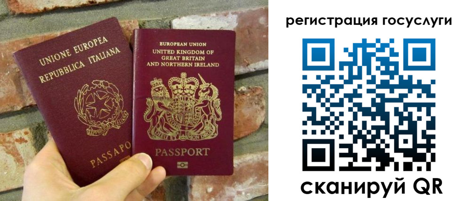 регистрация для дет. сада в Нижних Сергах